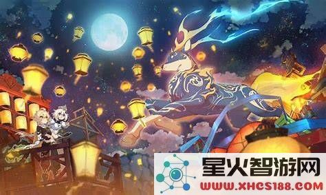 原神诞生时间