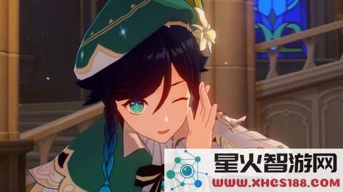 原神迪奥娜车文