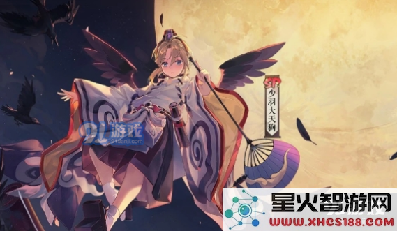 阴阳师少羽大天狗御魂怎么搭配 阴阳师少羽大天狗御魂搭配方案攻略