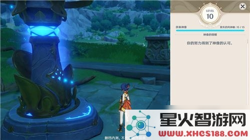 原神风神瞳多少级满级