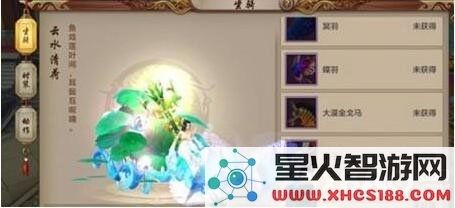 《天龙八部》手游不花钱怎么提升战力