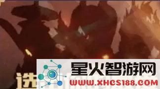 王者荣耀S9赛季全新原创英雄介绍 梦奇首个上线