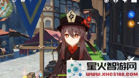 原神七七最高回血多少