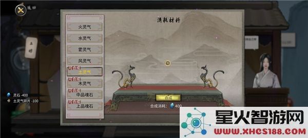鬼谷八荒新手水剑保姆攻略