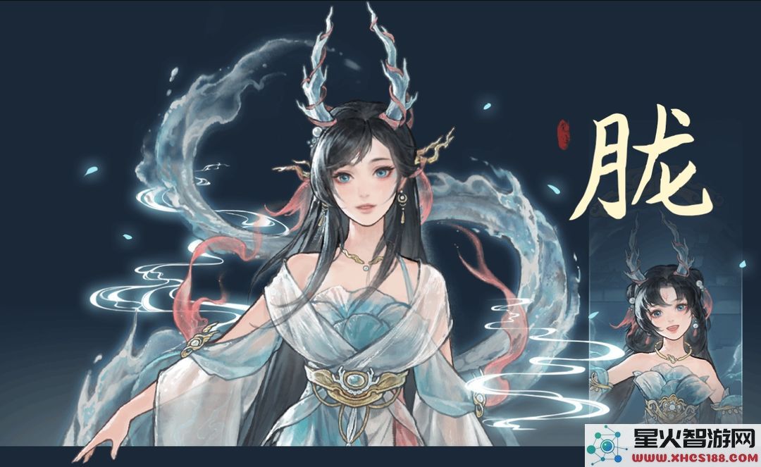 鬼谷八荒五朵金花DLC触发条件