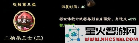 QQ截图20210118212130.png