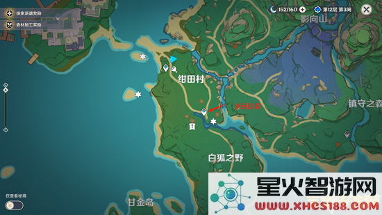 原神绀田村东北部