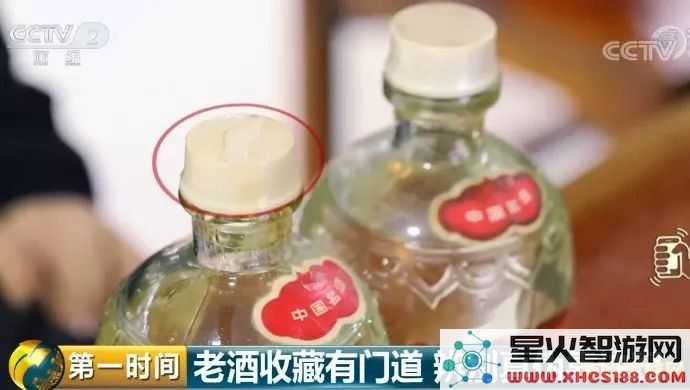 原神笼钓瓶一心适合谁用