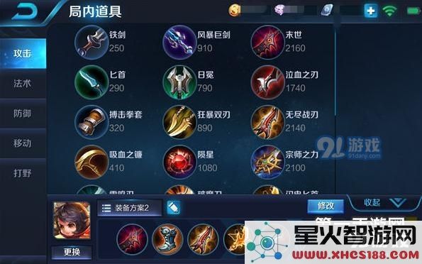 王者荣耀坦克的克星李元芳S8这套连招教坦克做人