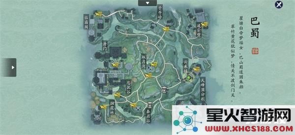 天涯明月刀手游唐门往事攻略