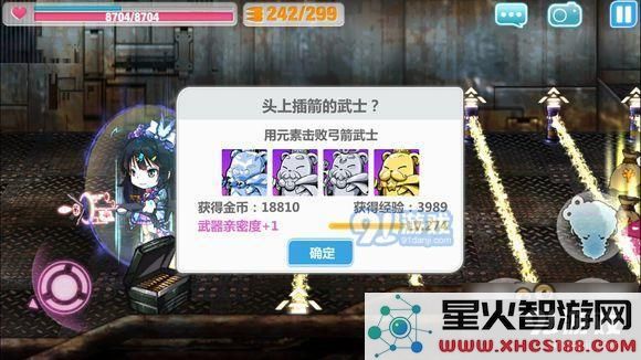 崩坏学园2迷宫怎么存档 迷宫机制介绍