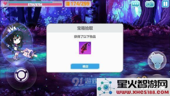 崩坏学园2迷宫怎么存档 迷宫机制介绍