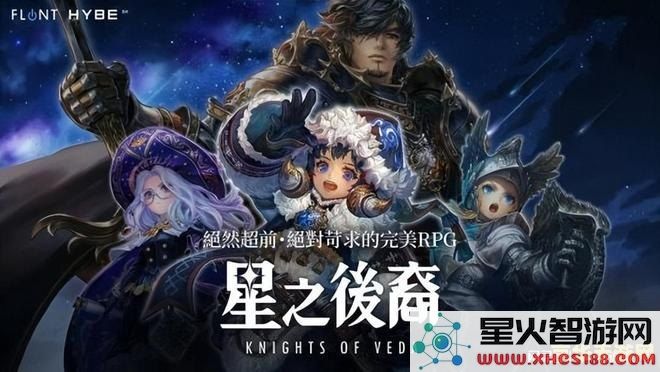 原神为什么有的人7个天赋