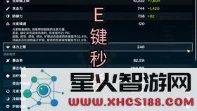 绿剑怎么获得原神