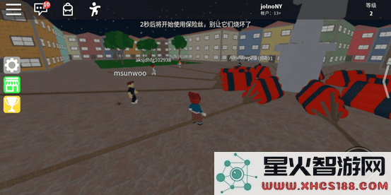 罗布乐思国际服攻略