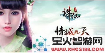 QQ截图20161107161729.png