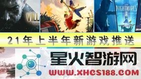 原神解锁所有碎片仙灵