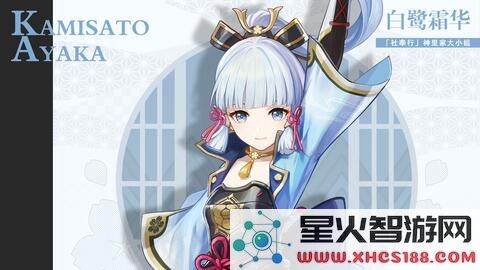 原神开箱子攻略