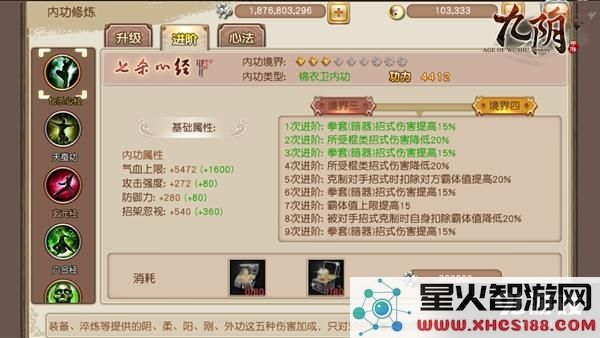 image.php?url=0CD3GM01