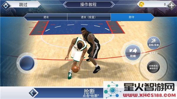 NBA2K19比赛方法