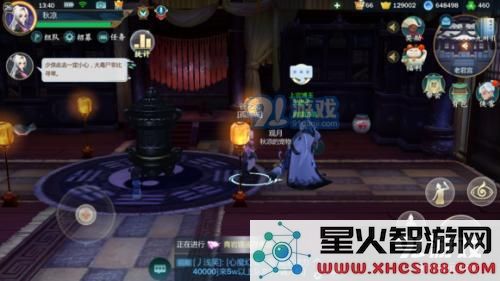 剑网3指尖江湖纯阳草石点仙丹攻略