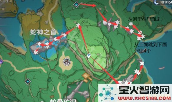 原神哪有晶化骨髓