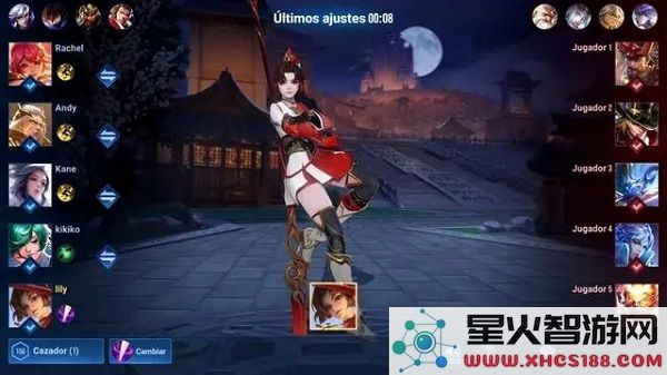王者荣耀国际服体验服和国服区别