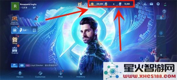 王者荣耀国际体验服怎么登录