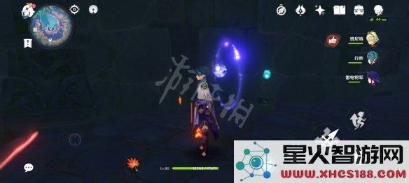 原神雷音全在哪里