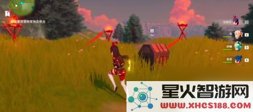 原神坠星山谷怎么开传送