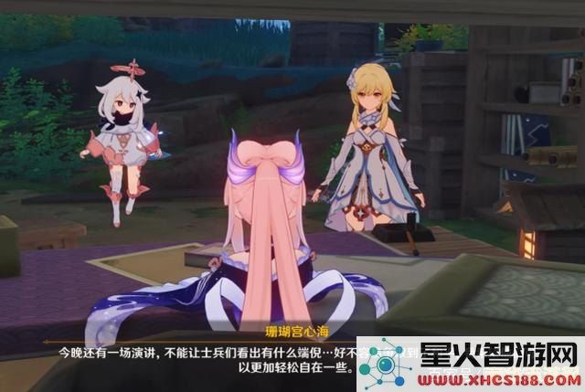 原神没有剧情该玩什么