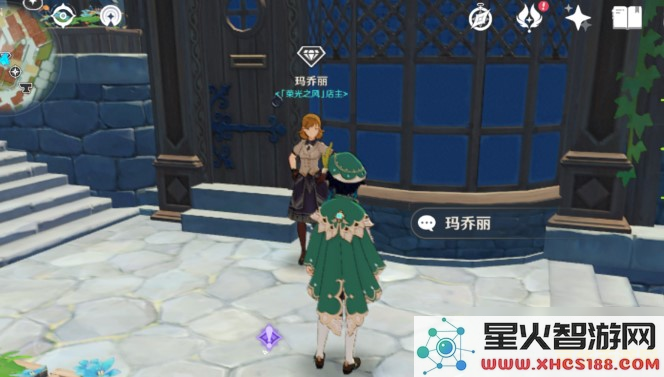 原神蒙德猎鹿人和蒙德商店