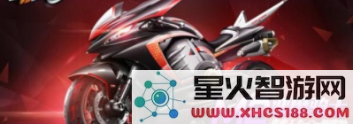 QQ飞车手游.png
