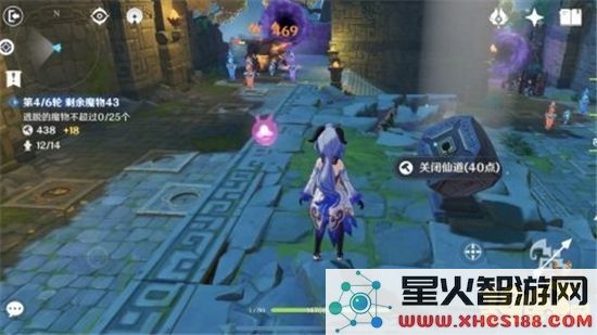 原神机关奇谭攻略最新