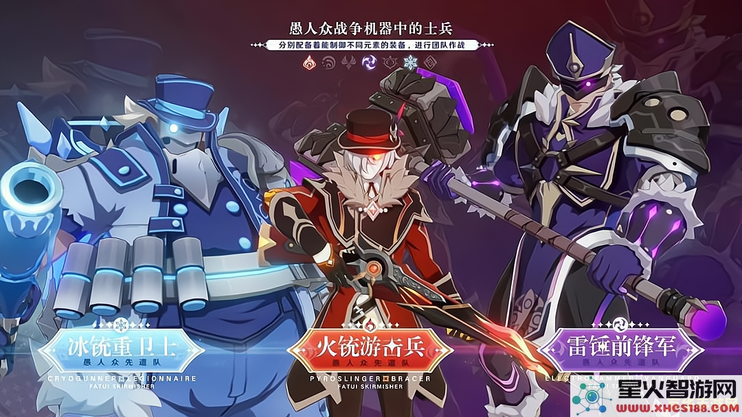 原神第一次公测时间