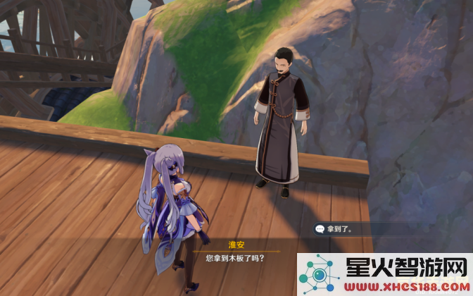原神第一次公测时间