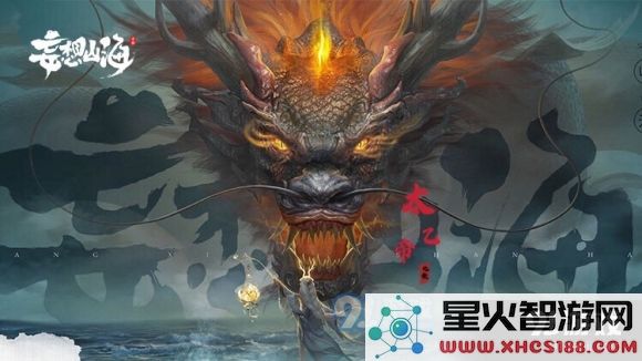 妄想山海前期快速升级攻略
