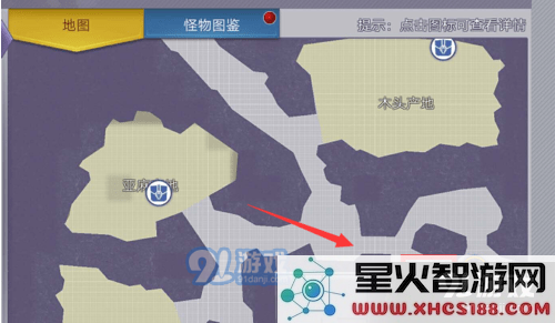 阿瑞斯病毒z币有什么用 阿瑞斯病毒z币在哪获得的