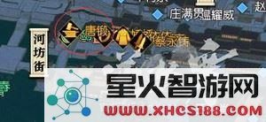 逆水寒怎么提升装备评分 逆水寒快速提升装备评分技巧解析