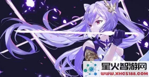 原神刻晴图片高清lsp