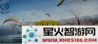 QQ截图20190606143943.png