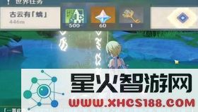 原神打怪经验怎么分