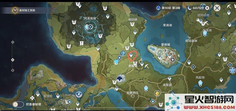 原神打怪经验怎么分
