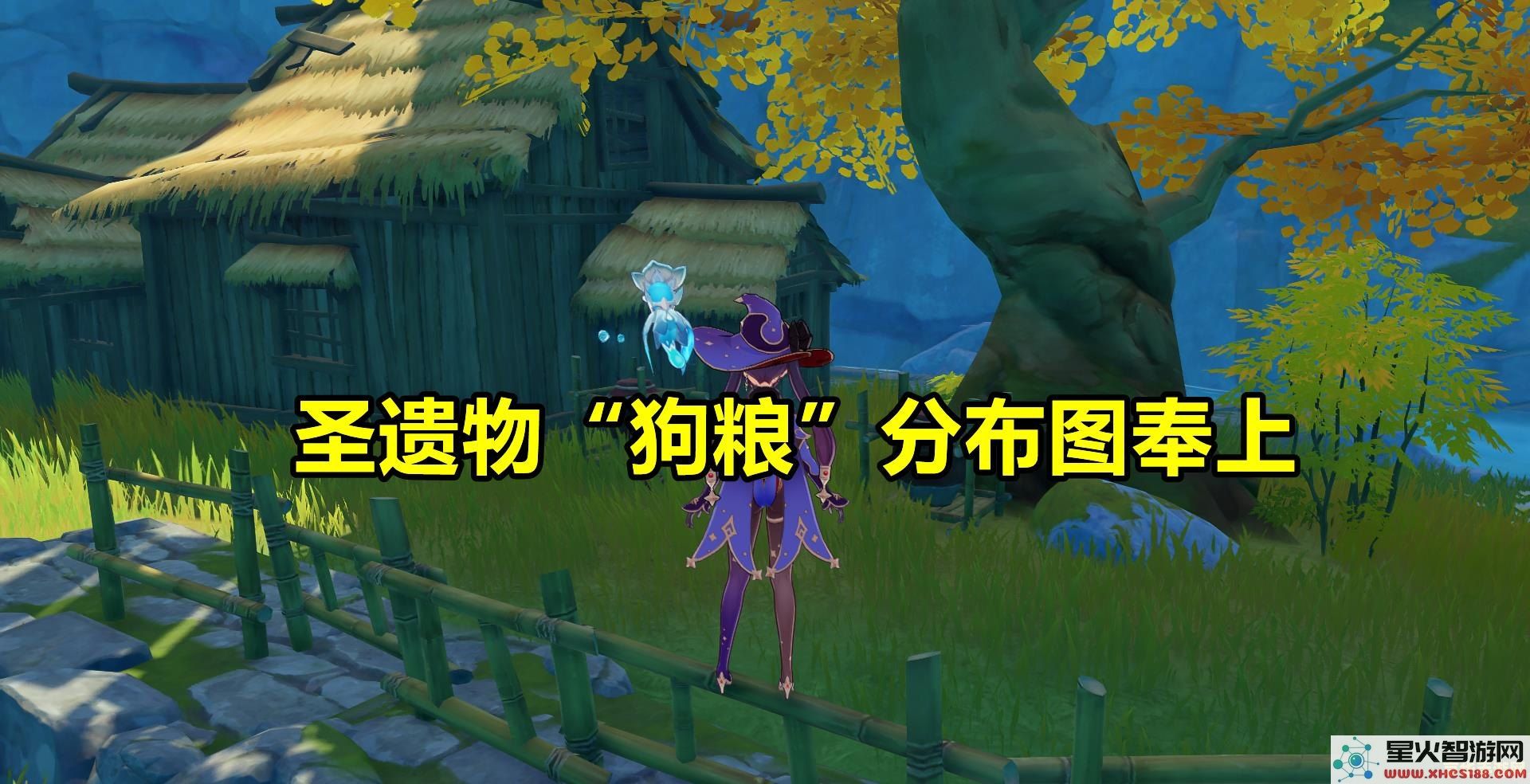原神打怪经验怎么分