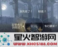 QQ截图20180507110744.png