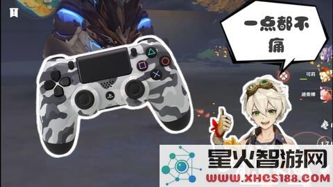 原神怎么连接xbox手柄