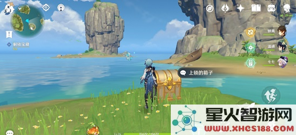 原神雪山牌子挖掘宝箱
