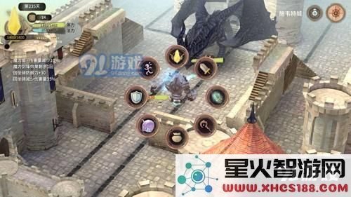 魔女之泉3玛丽神殿图片