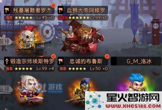 古代战争敲头霸主成就达成攻略