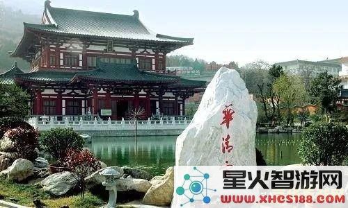 原神华清池边上火炬顺序